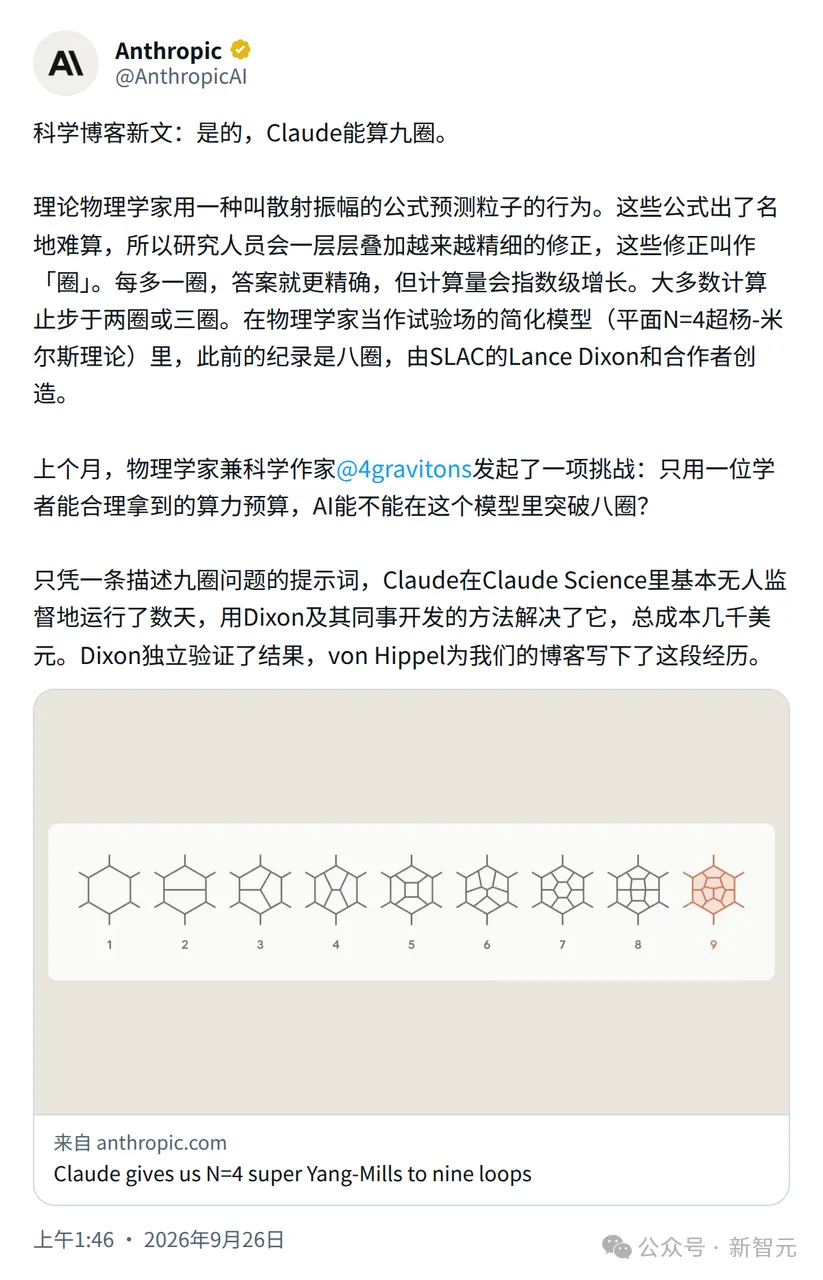 从入门到精通：策略对战深度解析 - 开云娱乐入口