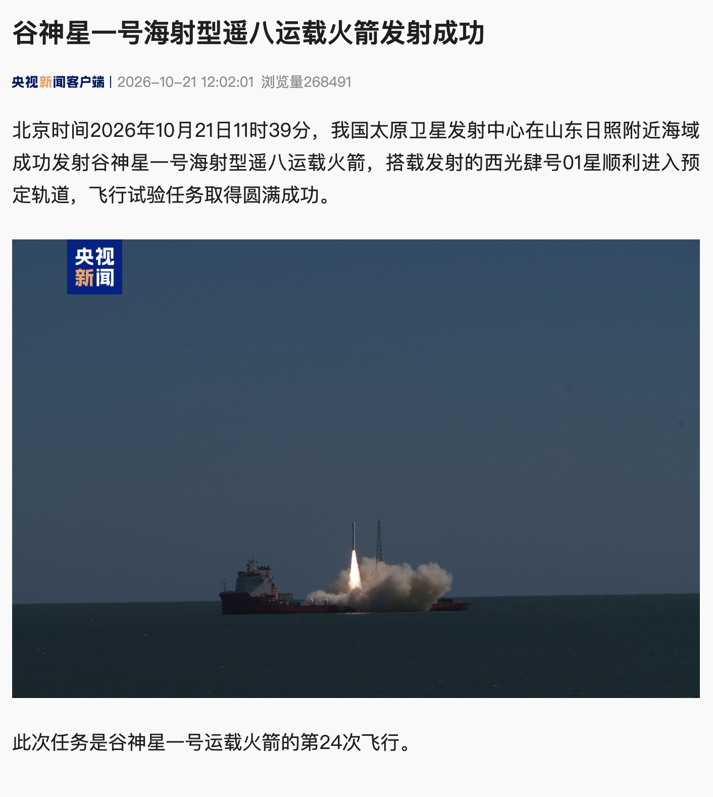 从入门到精通：策略对战深度解析 - 开云娱乐入口