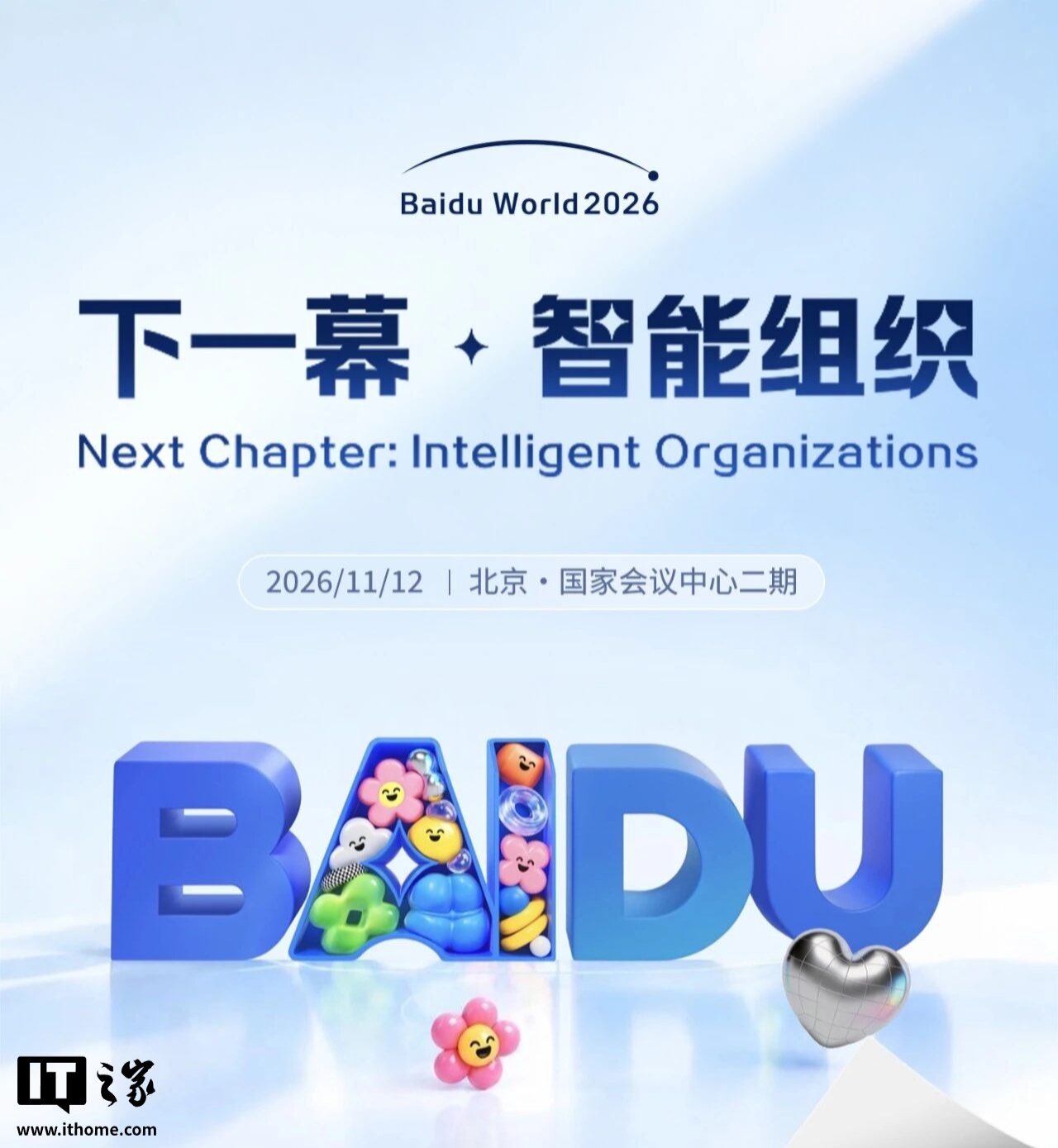 从入门到精通：策略对战深度解析 - 开云娱乐入口