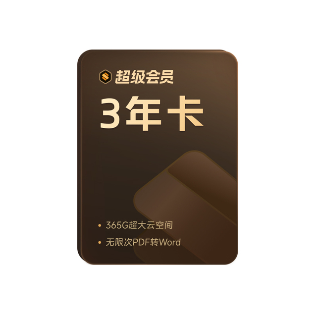 从入门到精通：策略对战深度解析 - 开云娱乐入口